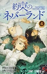 Popular The Promised Neverland Manga Books