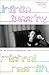 Infinite Tuesday: An Autobiographical Riff