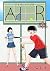advantageR vol1: onigakita