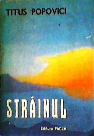 Străinul (Paperback)
