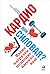 Кардио или силовая? Какие нагрузки подходят именно вам