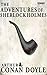 The Adventures of Sherlock Holmes