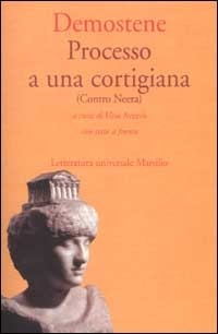 Processo a una cortigiana (Contro Neera)