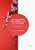 China-Japan Relations in the 21st Century by Lam Peng Er