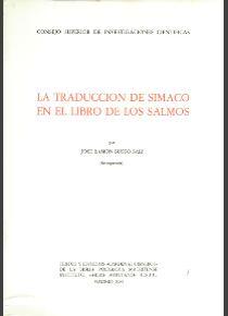 La traducción de Símaco en el Libro de los Salmos