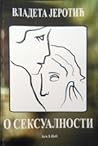 O seksualnosti
