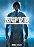 Sigfrid (Sigfrid, #1)