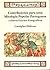 Contribuições para uma mitologia popular portuguesa e outros ... by Consiglieri Pedroso