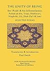 The Unity of Being - Ibn 'Arabi & his follower/poets - Auhad ... by Ibn ʿArabi The Unity of Being - Ibn 'Arabi & his follower/poets - Auhad ... by Ibn ʿArabi