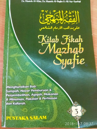 kitab Fikah Mazhab Syafie (jilid 3)