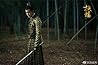 The legend of Fuyao