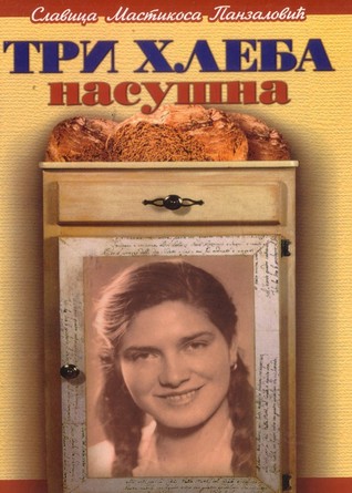 Tri hleba nasušna