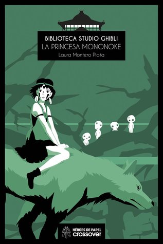 Biblioteca Studio Ghibli: La princesa Mononoke (Hardcover)