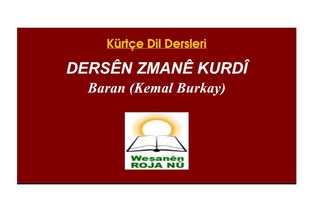 Dersen Zimanê Kurdi