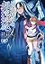 とある科学の超電磁砲 13