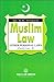 Muslim Law & Other Personal...