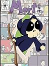 Mort in China Comic Issue 1 (Funny, Chinese, Indie, Comic Boo... by Vali Morrison