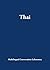 Thai