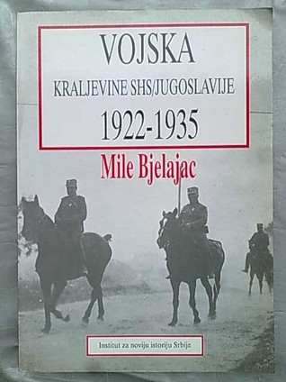 Vojska Kraljevine Srba, Hrvata i Slovenaca - Jugoslavije 1922-1935