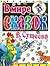 В мире сказок В. Сутеева