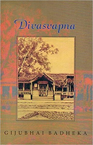 Divasvapna : An Educator's Reverie