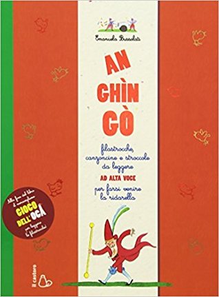An ghìn gò (Hardcover)