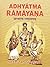 Adhyatma Ramayana by Tapasyananda Adhyatma Ramayana by Tapasyananda