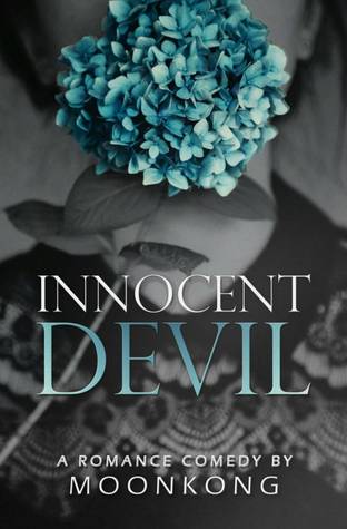 Innocent Devil (Paperback)