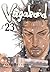 Vagabond, Volume 23 (Vagabond, #23)