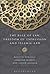 The Rule of Law, Freedom of Expression and Islamic Law by Hossein Esmaeili