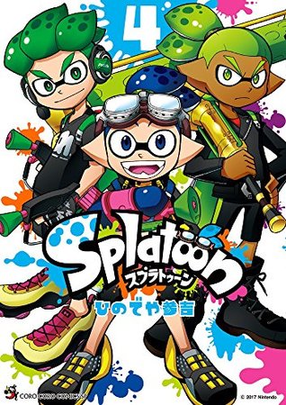 Splatoon 4 (Splatoon, #4)