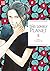 This Lonely Planet – Band 2 (German Edition)