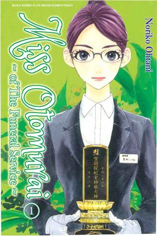Miss Otomurai ~Of The Funeral Service~ 1