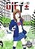 Gift +- Tome 3 by Yuka Nagate