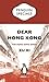 Dear Hong Kong by Xu Xi