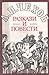 Разкази и Повести