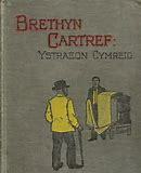 Brethyn Cartref: Ystraeon Cymreig