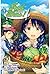 Food Wars!, Vol. 3 (Food Wars: Shokugeki no Soma #3)