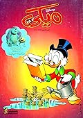 ميكي - العدد الرابع