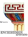 Enchiridion: Manuale di Epitteto (Italian Edition)