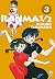 Ranma ½. New Edition, Vol. 3 (Ranma ½ #3)
