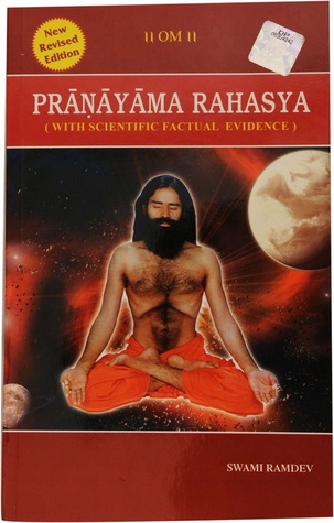 Pranayam Rahasya