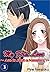 My First Love – Age is Just a Number #3 by Pine Nangoku