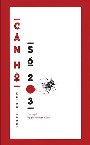Căn Hộ Số 203 (Paperback)