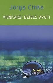 Vienkārši dzīves avoti (Paperback)