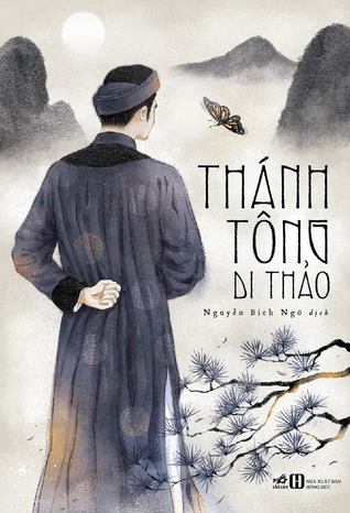 Thánh Tông Di Thảo