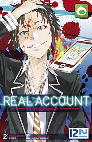 リアルアカウント 6 Real Account 6 By Okushou