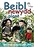 Beibl Newydd y Plant