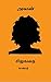 tamil books : tamil short s...