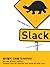 SLACK 슬랙: 변화와 재창조를 이끄는 힘